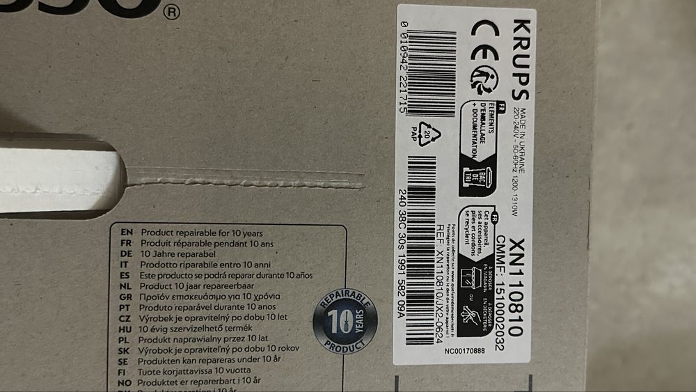 Ekspres na kapsułki KRUPS-NESPRESSO Essenza Mini XN1108 Czarny