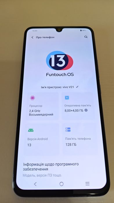 Смартфон Vivo v21 5g