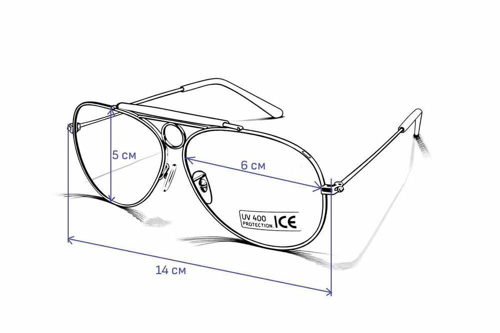 Окуляри авіатор Shooter 3138 «Рауль Дюк» з невеликим пошкодженням