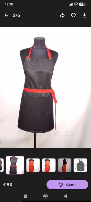 Фартух для майстра манікюру, перукаря, новий