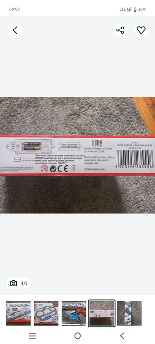 Kolejka elektryczna z zapowiedziami pociągów