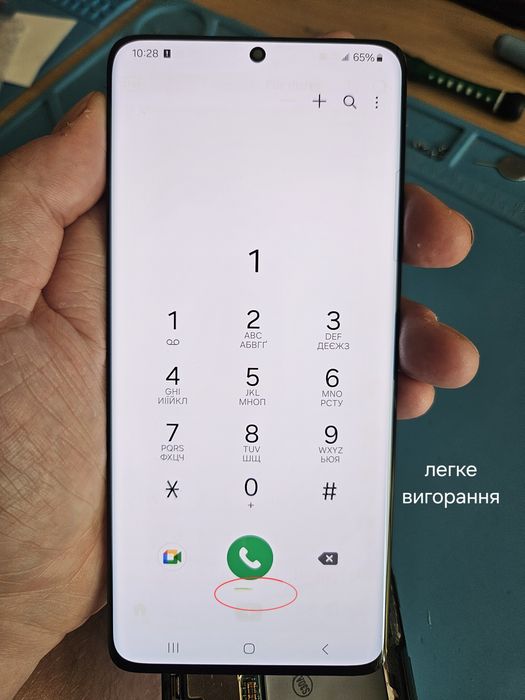Дисплей Samsung S21 ultra G998 s21 Ultra екран оригінал