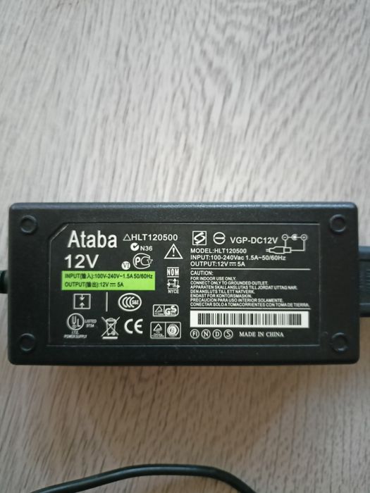 Блок живлення Ataba