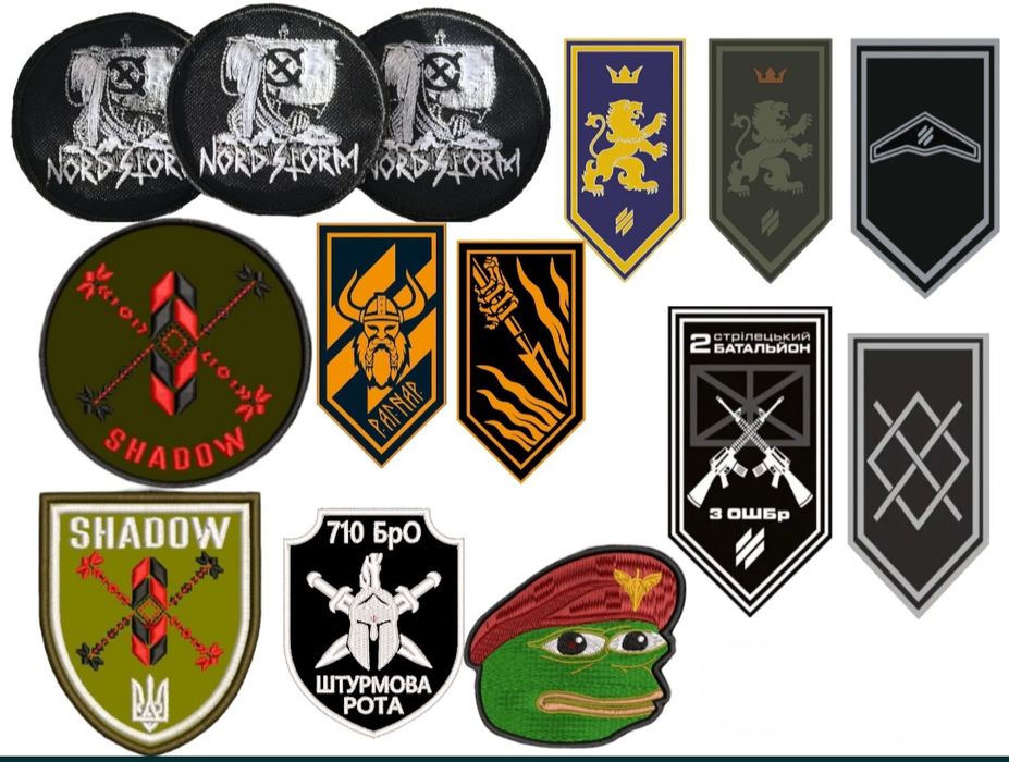 Шеврони на липучці