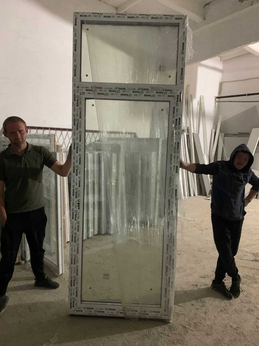 Нове вікно по ціні Б/У