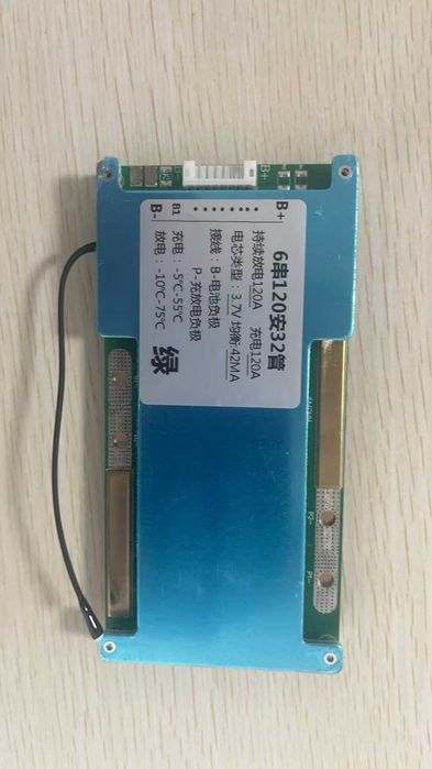 BMS 6S 20А, 60A, 100А, 120А БМС "Морська хвиля" ,та інші.