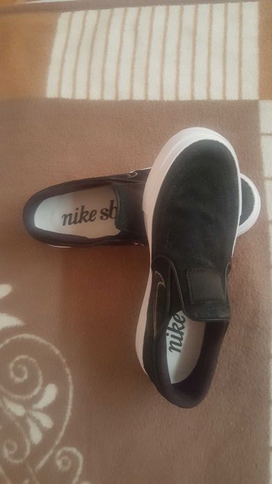 Sprzedam buty NIKE SB