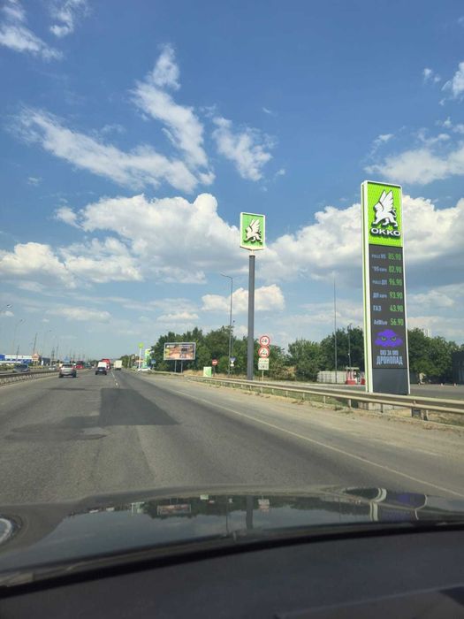 3700 кв м площадка на Николаевский дороге