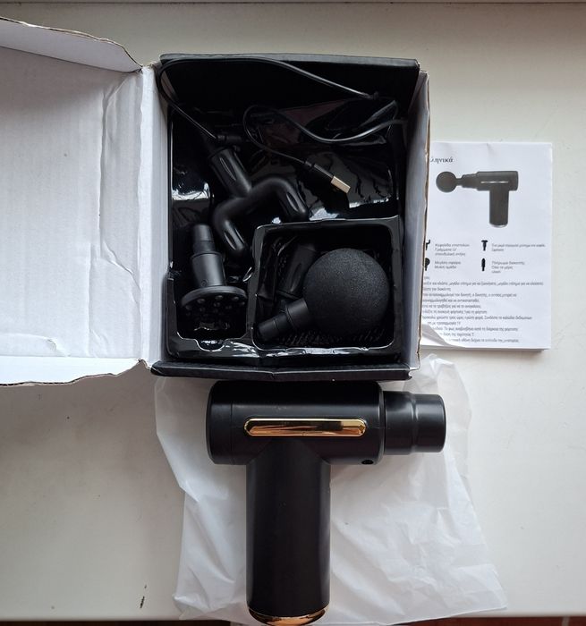 Масажер для тіла.