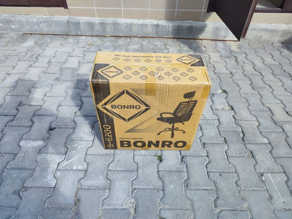 Коробки от кресел для хранения вещей и переездов .