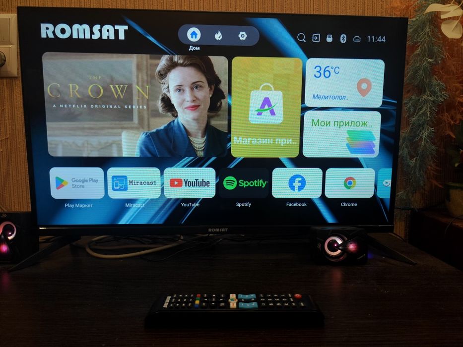 Romsat 32 smart tv