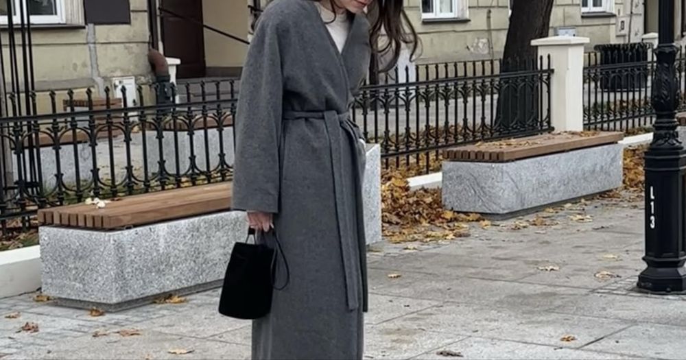 Пальто Freo укр бренд