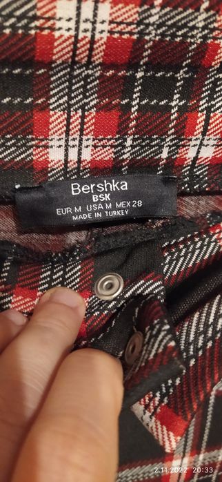 Eleganckie spodnie Bershka