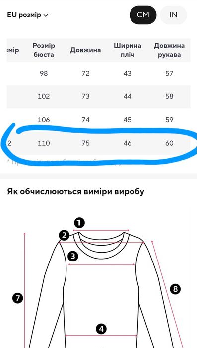 Піджак жіночий  фірми MuJer