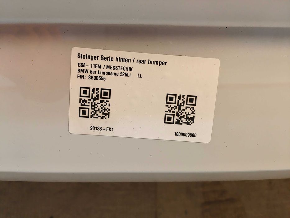 Задній бампер BMW G60/G61/G80 в наявності