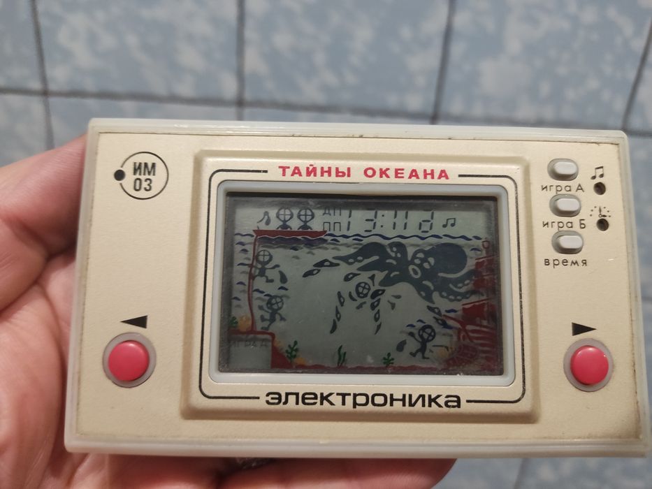 Игра  СССР электроника ИМ-03-Тайны океана,рабочая.