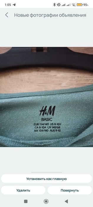 Блестящее платье из джерси H&M с длинным рукавом