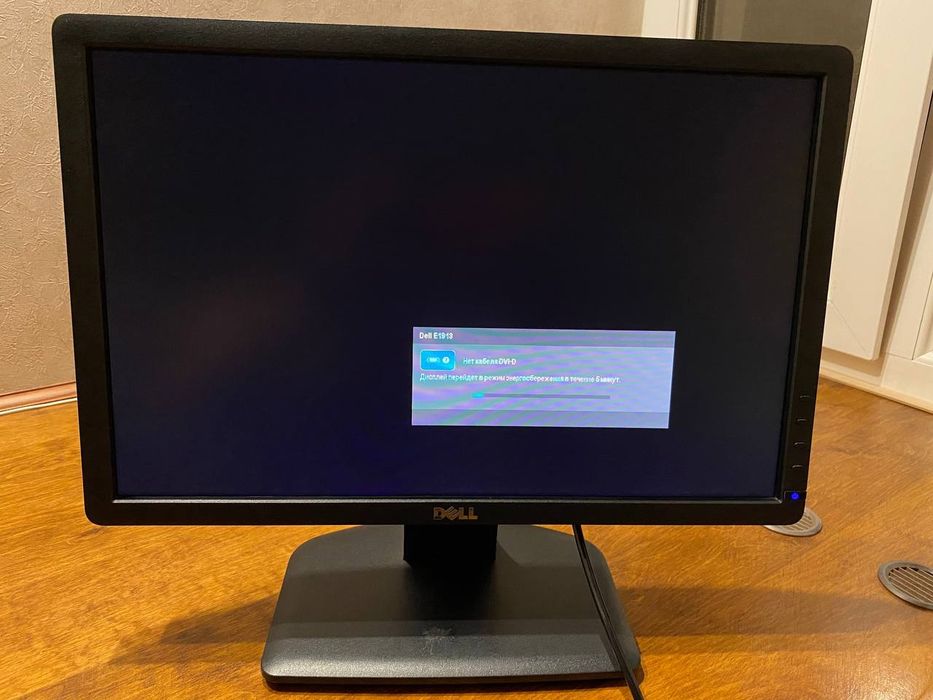 Монитор dell рабочий