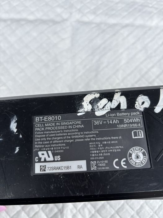 Defekt bateria Shimano do roweru elektrycznego