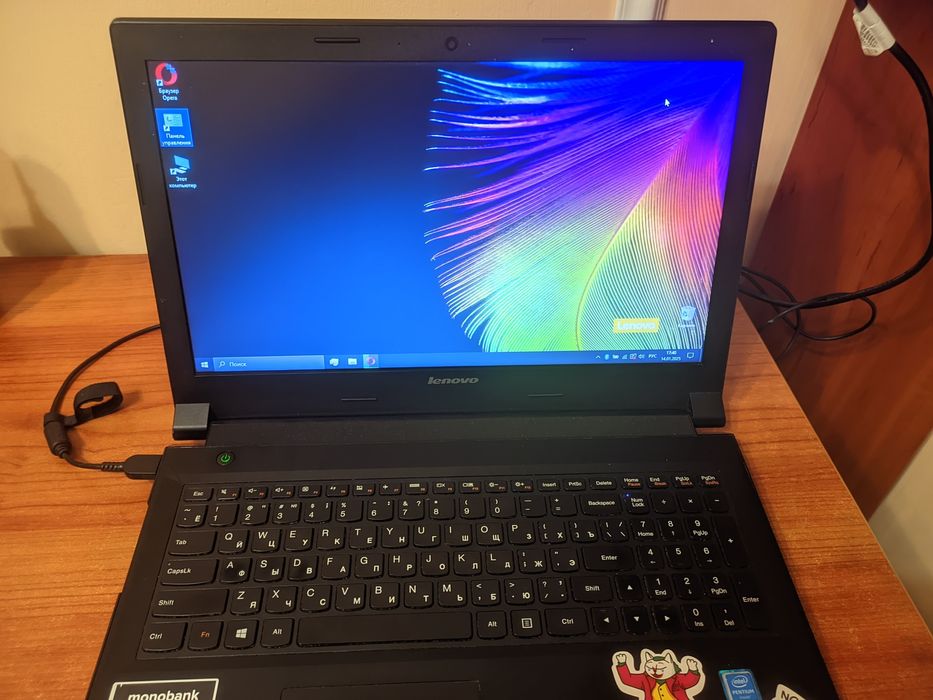 Ноутбук Lenovo на запчастини