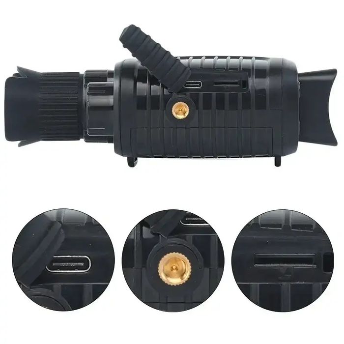 Прилад нічного бачення