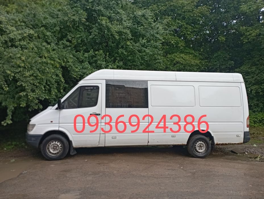 Вантажі перевезення таксі