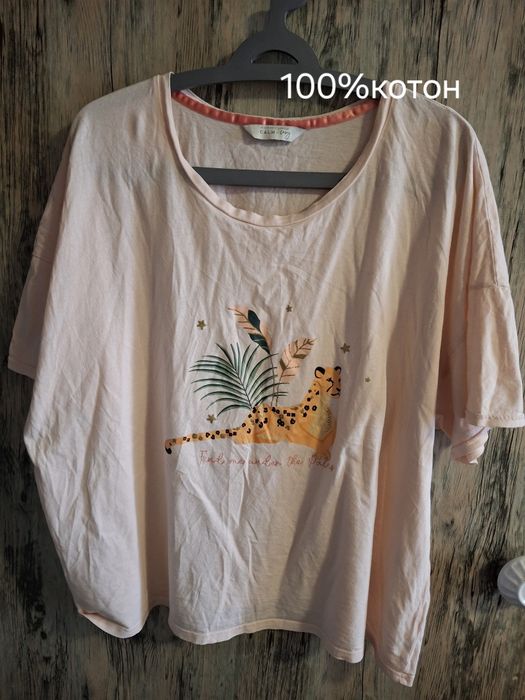 ночнушка пижамы батал