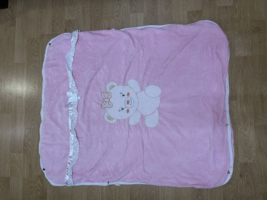 Одіяло- конверт