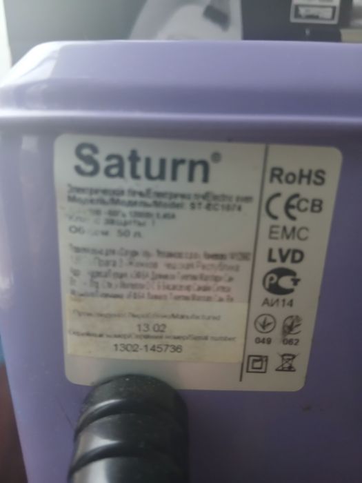 Электропечь в хорошем состоянии