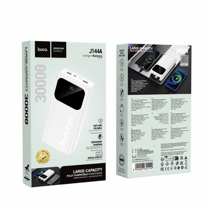 Постачальник Павер Банков Power Bank Hoco J144A 30000mAh 2USB + Type-C