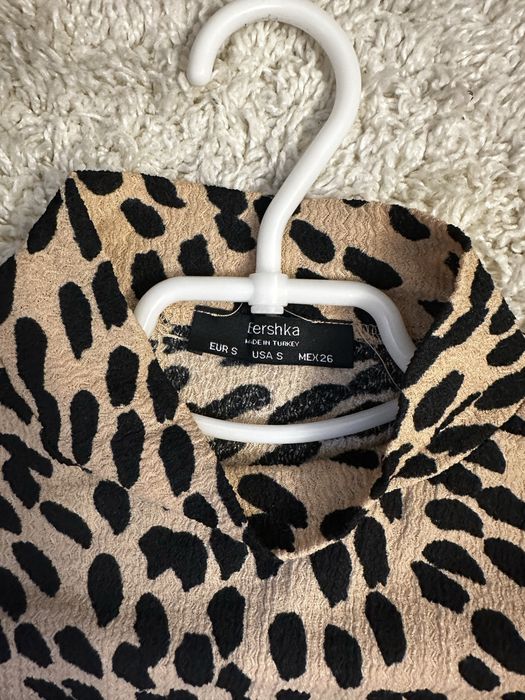 Жіночий топ-лонгслів з леопардовим принтом Bershka