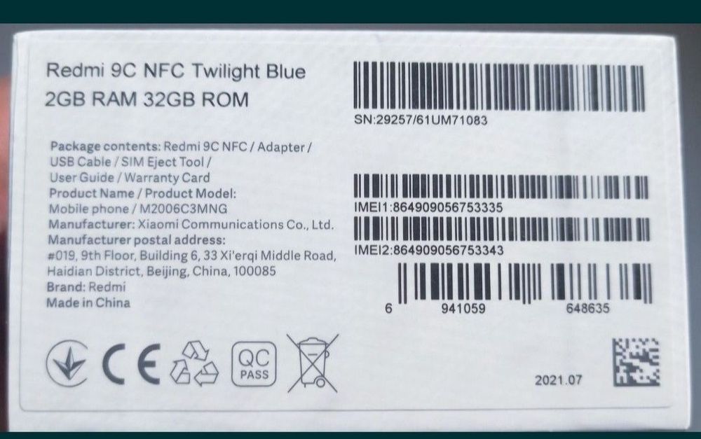 Телефон Redmi 9C NFC 2/32 Twilight Blue