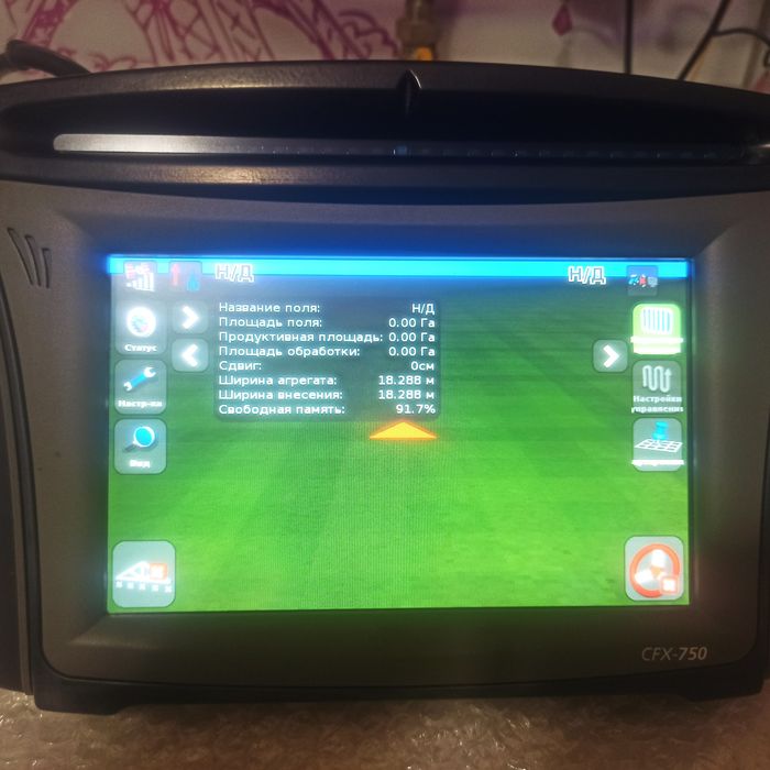 Агрo курсовказівники Leica,Trimble,Claas,Raven,Teejet,Hexagon,Agroglob