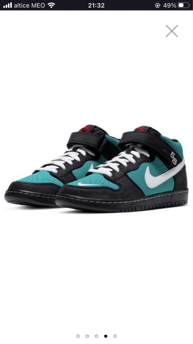 Nike Dunk Griffey