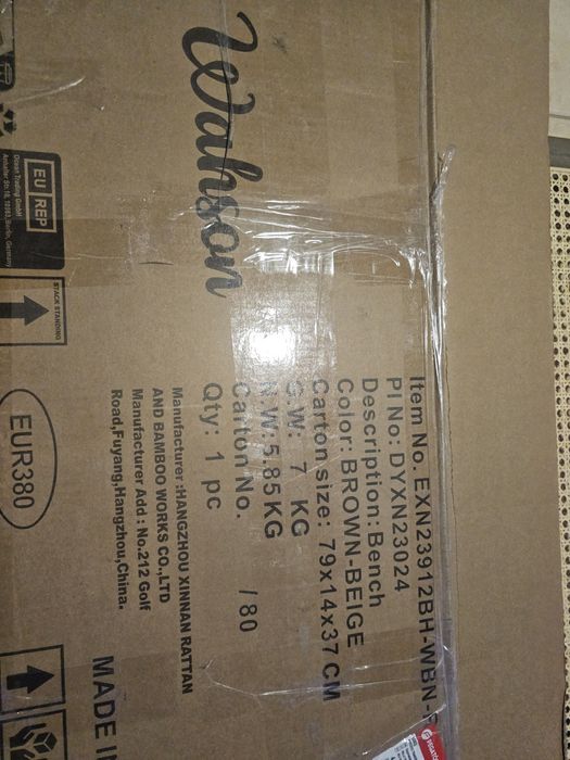 Wahson Rattan Bancada de armazenamento de entrada moderna com pernas d