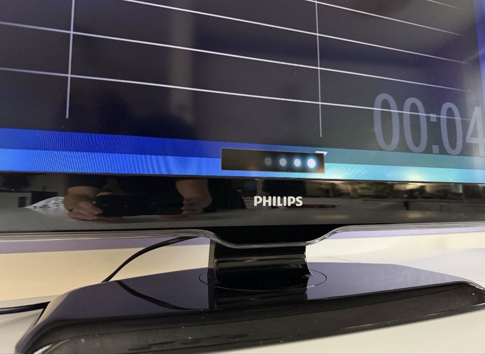 Telewizor Philips 32" Full HD - okazja!