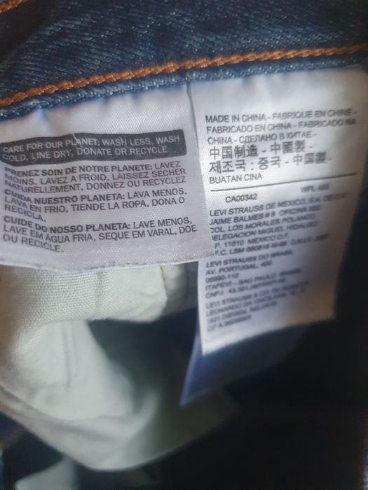 Класні джинси Левіс 501