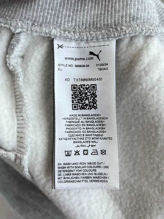 Жіночі спортивні штани Puma Essentials Fleece Sweatpants, (р. L)