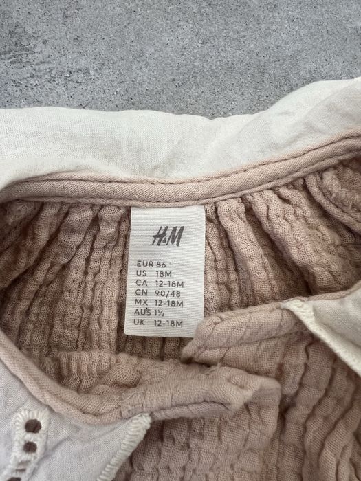 Ромпер H&M, боді Zara, сарафан для дівчинки