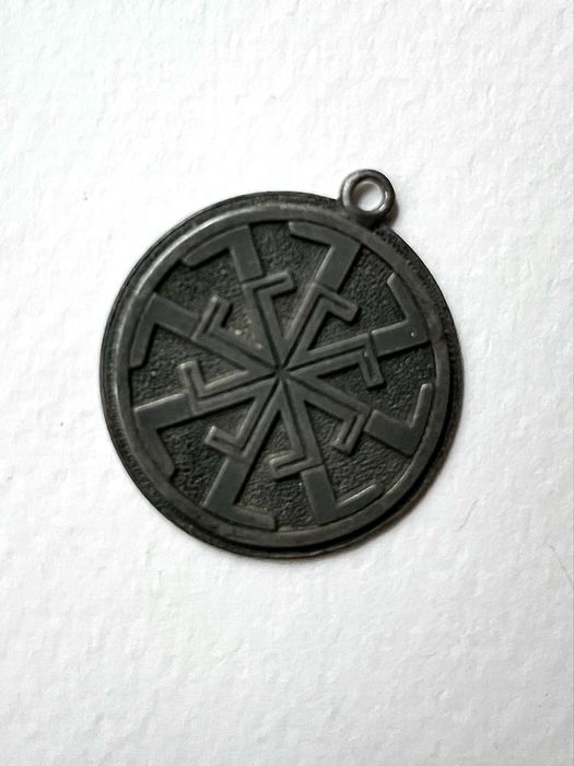 Словʼянський оберіг/амулет Світоч світовіт