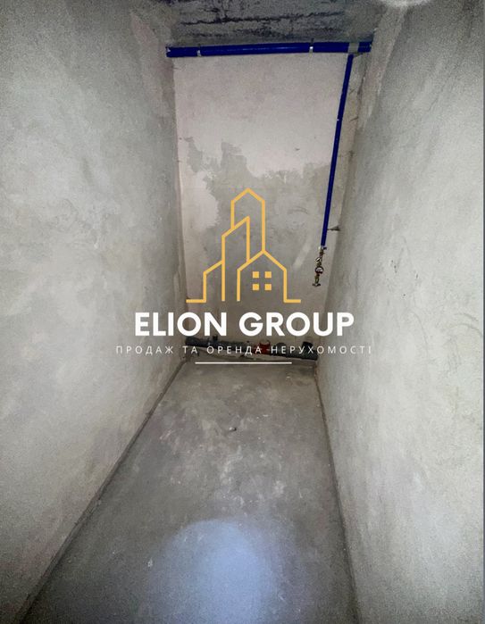 ‼️Зручна комерція!