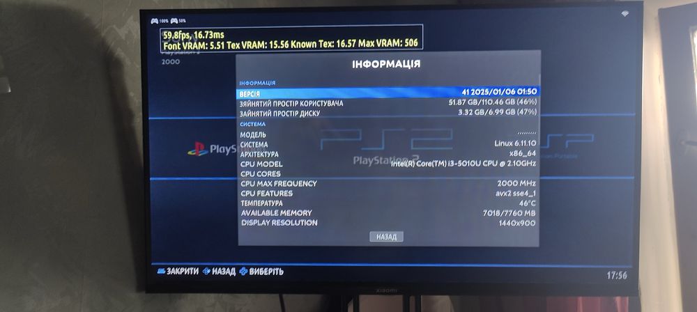 Ігрова консоль Intel NUC+джойстіки EazySMX