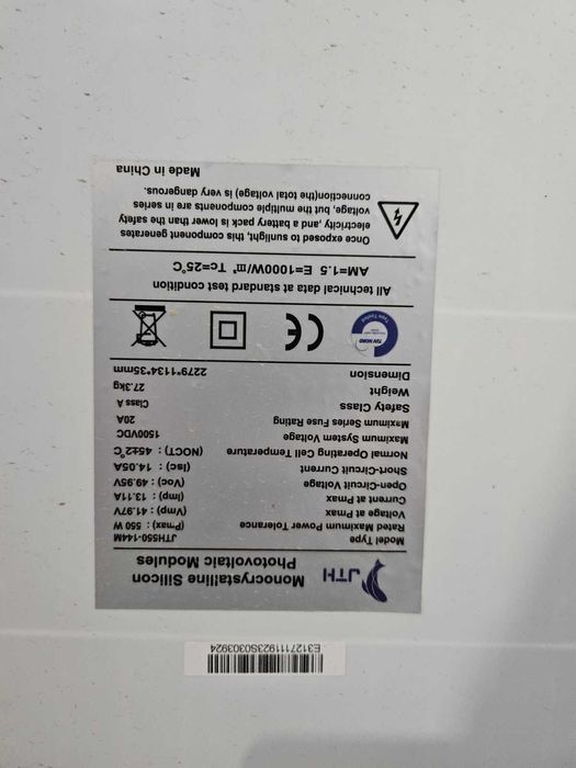 сонячна панель 550вт, нова