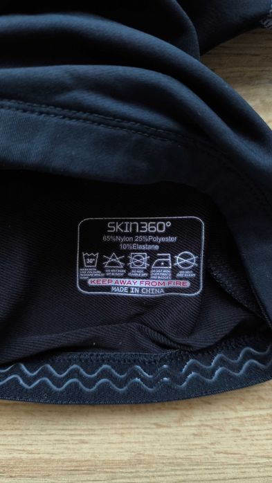 тепла термобілизна Skin 360