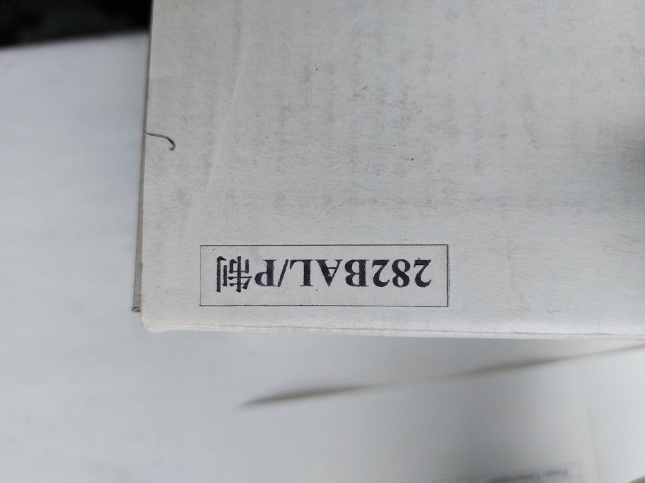 Kamera CCTV monitoring czarno biała CMOS