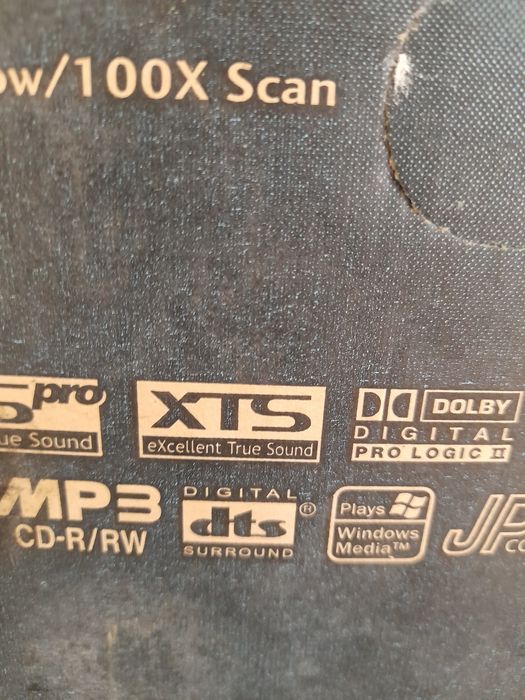 5.1-channel home theater kit + subwoofer + DVD/LG63825546000259121