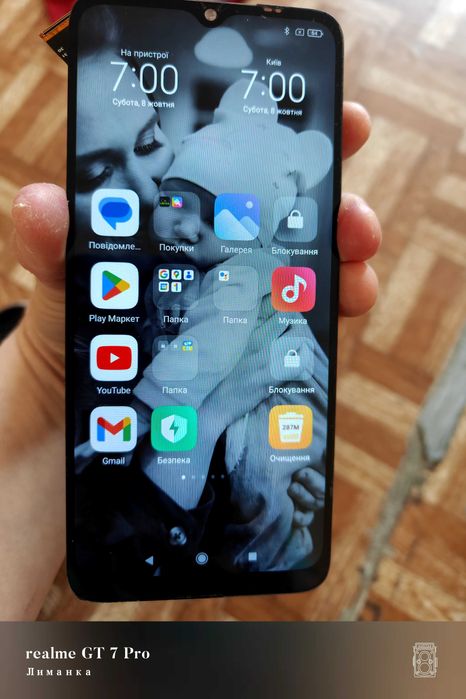Xiaomi Redmi 9C 3/64GB NFC