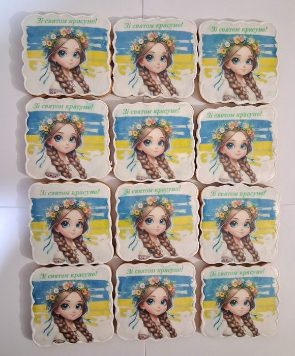 Імбирно медові пряники