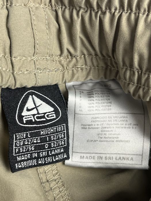 Шорти тактичні ACG