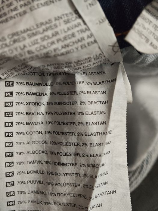 Diverse spodenki denimowe męskie z gumką w pasie XXL Olson SH 223